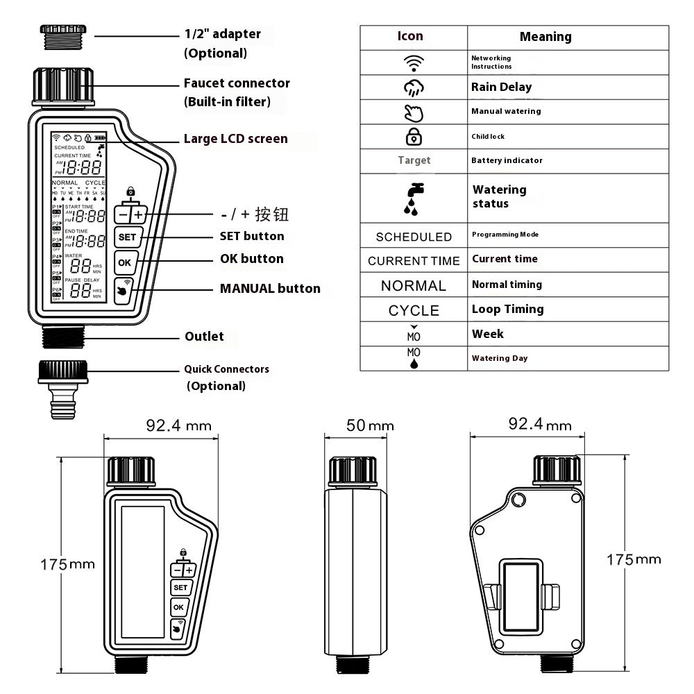 Smart WiFi Garden Watering Device for Potted Plants